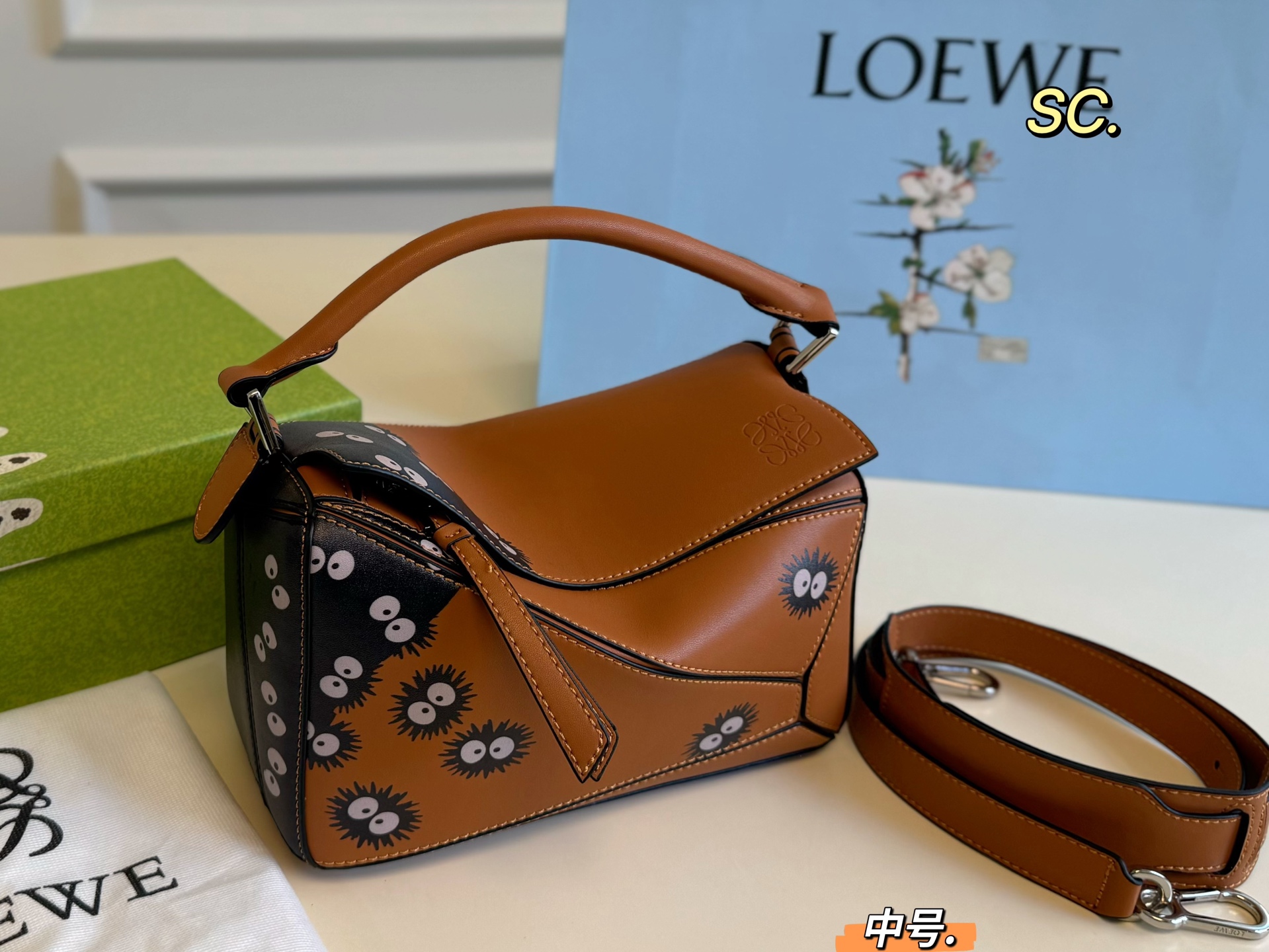 LOEWE 47